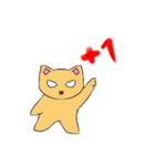KAWAI KAWAI CAT~（個別スタンプ：7）
