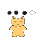 KAWAI KAWAI CAT~（個別スタンプ：8）