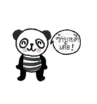 Pandy in Isan Style, You are so cute.（個別スタンプ：19）