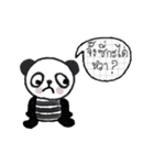 Pandy in Isan Style, You are so cute.（個別スタンプ：22）