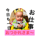 らいあの日常（個別スタンプ：1）