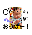 らいあの日常（個別スタンプ：6）