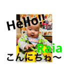 らいあの日常（個別スタンプ：9）