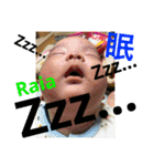 らいあの日常（個別スタンプ：14）