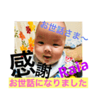 らいあの日常（個別スタンプ：17）