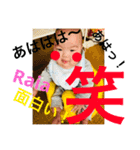 らいあの日常（個別スタンプ：19）