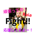 らいあの日常（個別スタンプ：21）