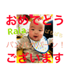 らいあの日常（個別スタンプ：27）