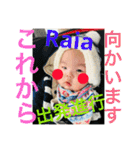 らいあの日常（個別スタンプ：30）