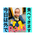 らいあの日常（個別スタンプ：34）