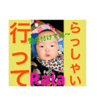 らいあの日常（個別スタンプ：36）