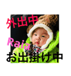 らいあの日常（個別スタンプ：39）