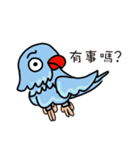 a pu tou（個別スタンプ：2）