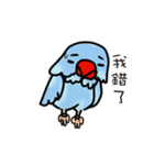 a pu tou（個別スタンプ：5）