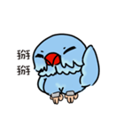 a pu tou（個別スタンプ：9）