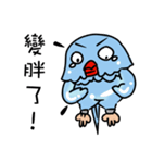 a pu tou（個別スタンプ：21）