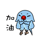 a pu tou（個別スタンプ：23）