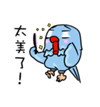 a pu tou（個別スタンプ：24）