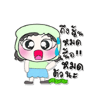 Hello my name is Yoshi.（個別スタンプ：11）