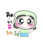 Hello my name is Yoshi.（個別スタンプ：18）