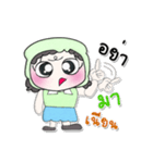 Hello my name is Yoshi.（個別スタンプ：19）