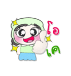 Hello my name is Yoshi.（個別スタンプ：23）