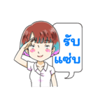 Muay The Girl with Bangs.（個別スタンプ：4）