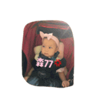 BalaBalababy（個別スタンプ：4）
