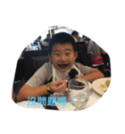 happy＆family＆love＆QQ（個別スタンプ：1）