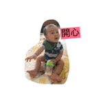 happy＆family＆love＆QQ（個別スタンプ：2）