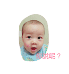 happy＆family＆love＆QQ（個別スタンプ：4）