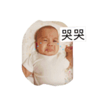 happy＆family＆love＆QQ（個別スタンプ：7）