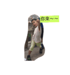 happy＆family＆love＆QQ（個別スタンプ：16）