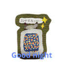 馬くん（個別スタンプ：2）