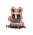馬くん（個別スタンプ：3）
