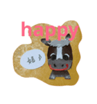 馬くん（個別スタンプ：4）