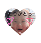 いろはだょ（個別スタンプ：1）