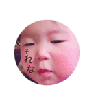 いろはだょ（個別スタンプ：2）