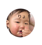 いろはだょ（個別スタンプ：3）