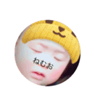 いろはだょ（個別スタンプ：6）