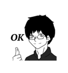 内気な中学生（個別スタンプ：3）