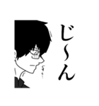 内気な中学生（個別スタンプ：9）
