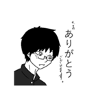 内気な中学生（個別スタンプ：17）