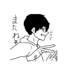 内気な中学生（個別スタンプ：22）
