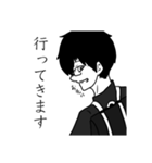 内気な中学生（個別スタンプ：29）