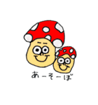 HAPPY DREAM（個別スタンプ：6）