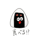 HAPPY DREAM（個別スタンプ：9）