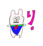 HAPPY DREAM（個別スタンプ：10）