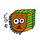 HAPPY DREAM（個別スタンプ：12）