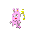 HAPPY DREAM（個別スタンプ：14）